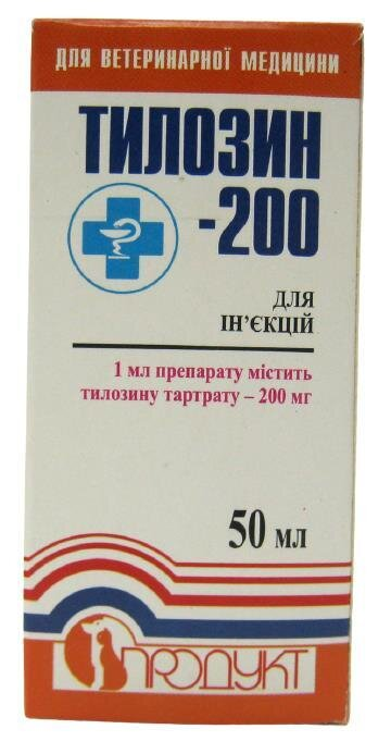Тилозин-200 (ДЛЯ ТВАРИН) розчин для ін'єкцій, 50 мл