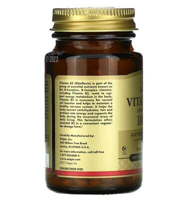 Вітамін В2 Solgar Vitamin B2 (Riboflavin) 100 мг вег. капсули №100