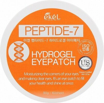 Патчі під очі Ekel Eye Patch Peptide-7 з пептидами, 60 шт