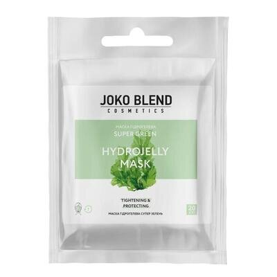 Маска для обличчя Joko Blend гідрогелева Super Green, 20 г