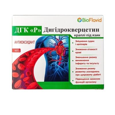 Дигідрокверцетин-P (ДГК-P) 3000 мг краплі під язик, 15 мл