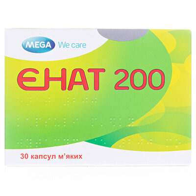 Енат 200 капсули м'як. по 200 МО №30 (10х3)