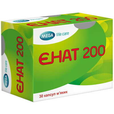 Енат 200 капсули м'як. по 200 МО №30 (10х3)