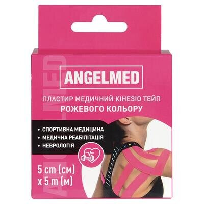 Кінезіо тейп Angelmed 5 м х 5 см, рожевий