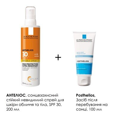 Набір La Roche-Posay Anthelios сонцезахисний стійкий невидимий спрей для шкіри обличчя та тіла, SPF30 + Posthelios після перебування на сонці, 100 мл