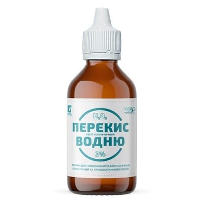 Перекис водню 3% розчин по 100 мл у флак.