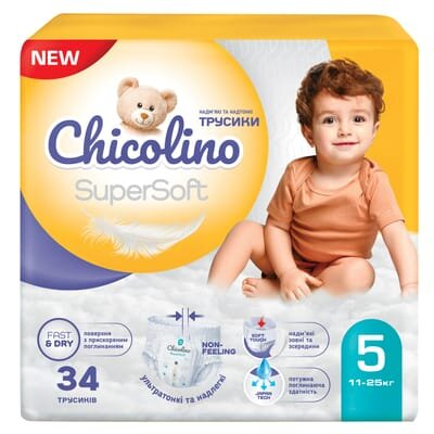 Підгузки-трусики Chicolino Super Soft розмір 5, 11-25 кг, 34 шт