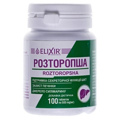 Розторопша Еліксир таблетки №100