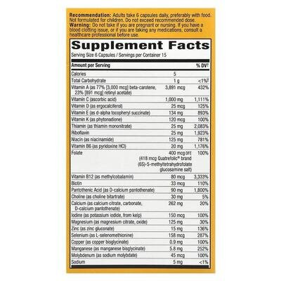 Мультивітаміни Nature's Way Alive! Max6 Potency Multivitamin Without Iron, 90 капсул