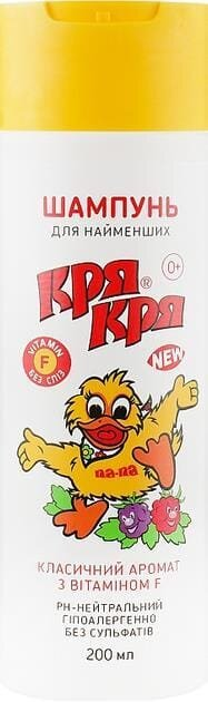 Шампунь дитячий Кря-Кря з вітаміном F класичний аромат, 200 мл