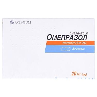 Омепразол капсули по 20 мг №30 (10х3)