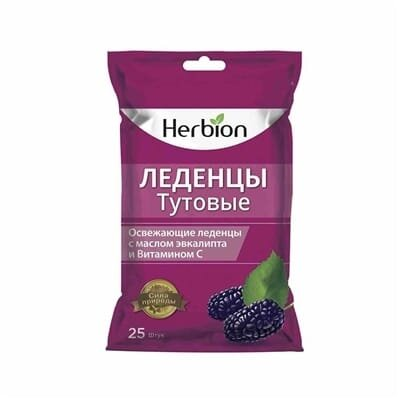 Льодяники Herbion Хербіон для розсмокт. шовковиця №25
