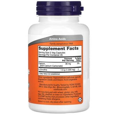L-цитрулін NOW L-Citrulline 750 мг вег. капсули №90