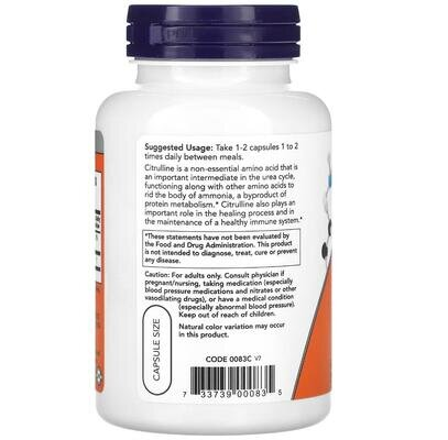 L-цитрулін NOW L-Citrulline 750 мг вег. капсули №90