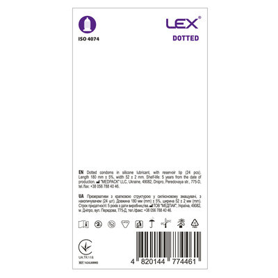 Презервативи Lex Dotted з крапками, 24 штуки