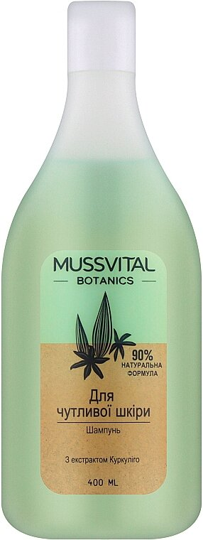 Шампунь Mussvital Botanics Для чутливої шкіри, 400 мл