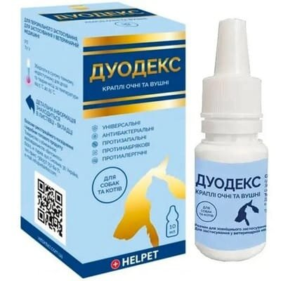 Дуодекс очні та вушні краплі для собак та котів, 10 мл
