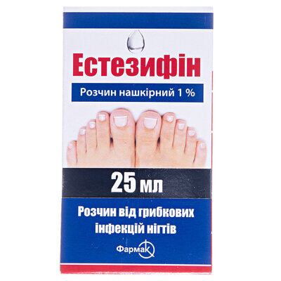 Естезифін розчин н/ш 1 % по 25 мл у флак.