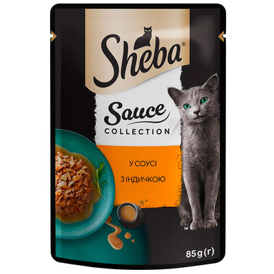 Корм вологий для кішок Sheba індичка в соусі, 85 г