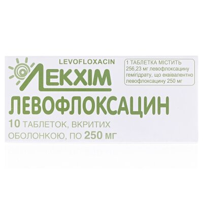 Левофлоксацин таблетки, в/о по 250 мг №10