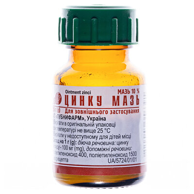 Цинку мазь 10 % по 25 г у бан.