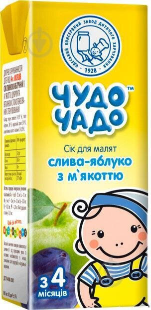 Сік Чудо-Чадо сливово-яблучний з м'якоттю, з цукром, 200 мл