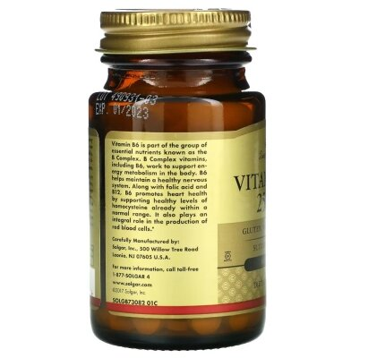 Вітамін В6 Solgar Vitamin B6 25 мг таблетки №100