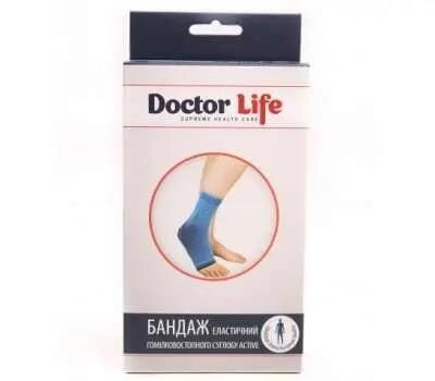 Бандаж на гомілковостопний суглоб Doctor Life Active A9-036 еластичний, розмір XXL