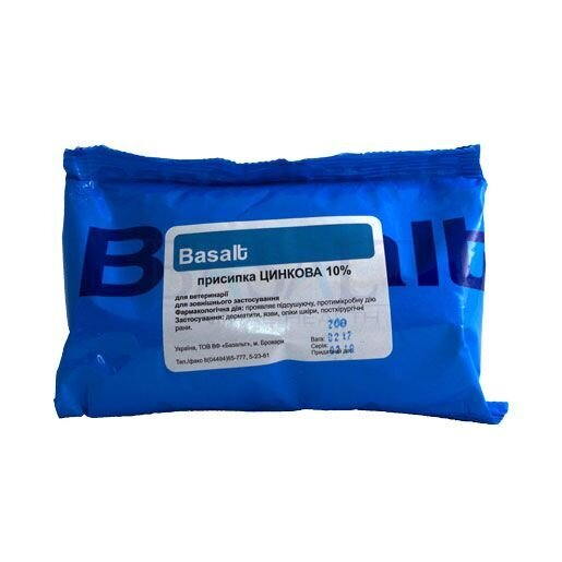 Присипка цинкова 10% (ДЛЯ ТВАРИН), 200 г