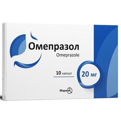 Омепразол капсули по 20 мг №10