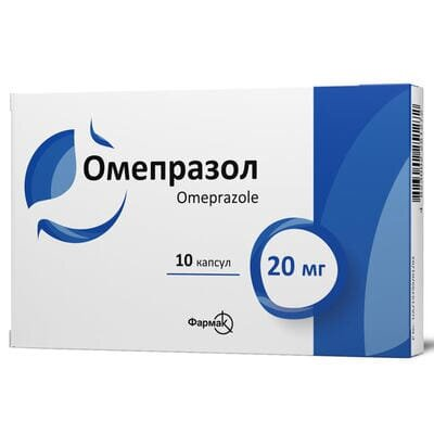 Омепразол капсули по 20 мг №10