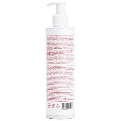 Гель для душу Marie Fresh Must have, 250 мл