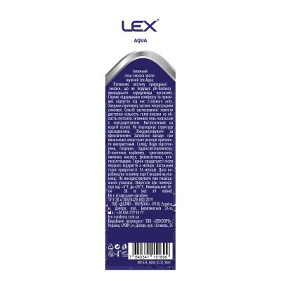 Гель-змазка інтимна Lex Aqua зволожуючий з пантенолом (лубрикант), 30 мл