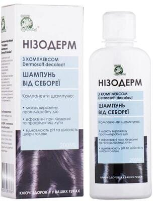 Шампунь Нізодерм Ключі Здоров'я від себореї з комплексом Dermоsoft decalaсt, 200 мл