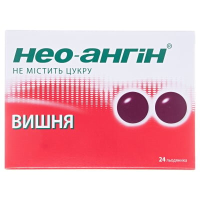Нео-ангін вишня льодяники №24 (12х2)
