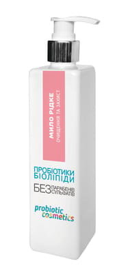 Мило рідке Probiotic Cosmetics очищення і захист, 300 мл