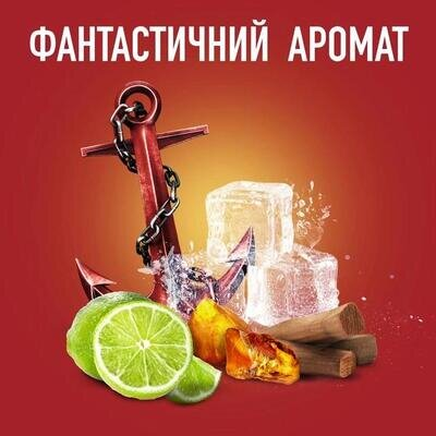 Дезодорант-антиперспірант гелевий Old Spice Captain 48h для чоловіків, 70 мл