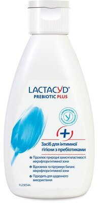 Засіб для інтимної гігієни Lactacyd з Пребіотиками плюс, 200 мл