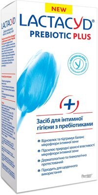 Засіб для інтимної гігієни Lactacyd з Пребіотиками плюс, 200 мл