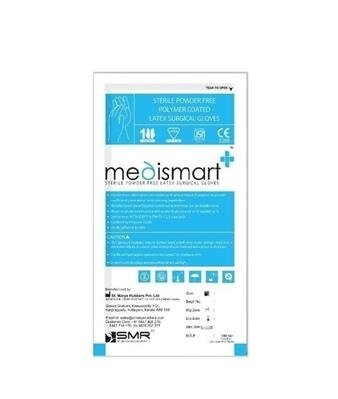 Рукавички хірургічні Medismart латексні з пудрою, розмір 7,5, стерильні, 1 пара