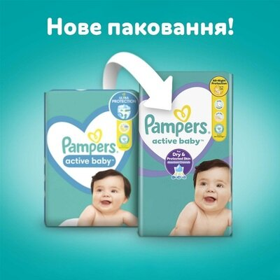 Підгузки дитячі Pampers Active Baby розмір 3, 6-10 кг, 54 шт