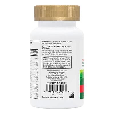 Вітаміни для дітей Nature's Plus Multi-Vitamin Animal Parade асорті смаків, 60 таблеток