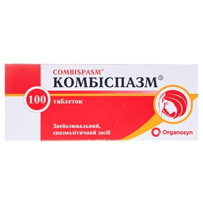 Комбіспазм таблетки №100 (10х10)