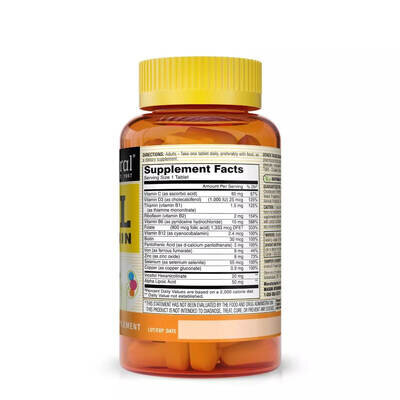 Мультивітаміни для нирок Mason Natural Renal Multivitamin каплети №100
