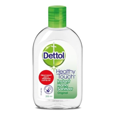 Деттол Оригінал (Dettol Original) засіб для дезінфекції рук по 200 мл у флак.