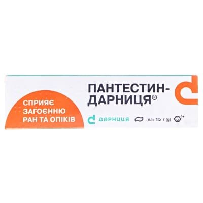 Пантестин-Дарниця гель по 15 г у тубах