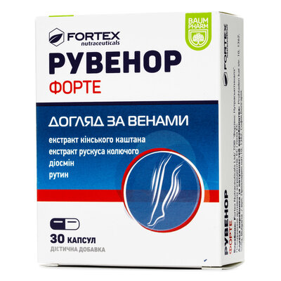 Рувенор Форте Baum Pharm капсули №30