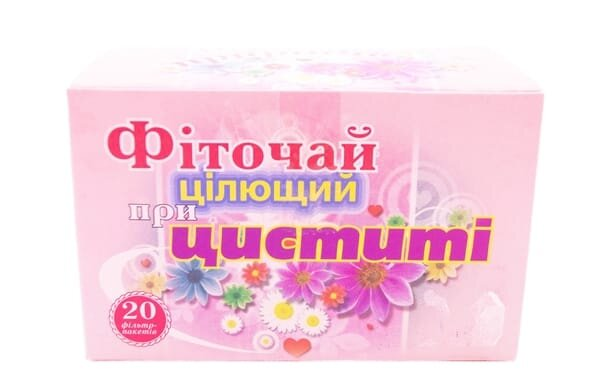 Фіточай Союз Афган Цілющий при циститі по 1,5 № 20 у філ.-пак.