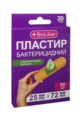 Пластир бактерицидний Biolikar на тканинній основі з діамантовим зеленим 2,5 см х 7,2 см, 20 штук