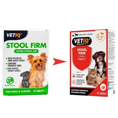 Добавка VetIQ Stool Firm при розладах травлення та проти діареї для собак та котів, 45 таблеток